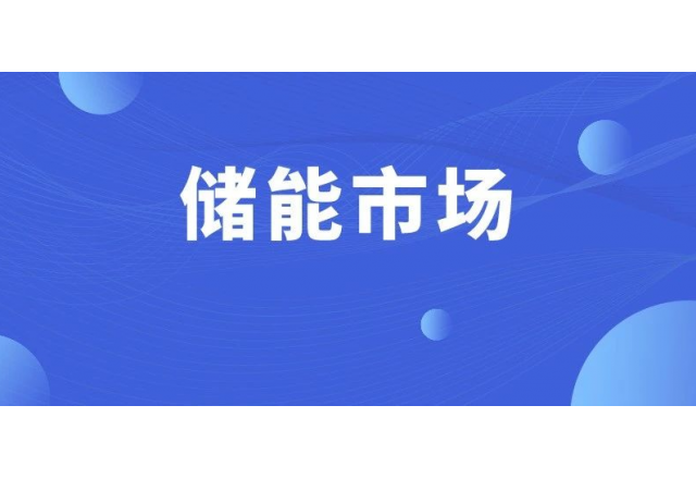 高壓級聯(lián)為何叫好不叫座？