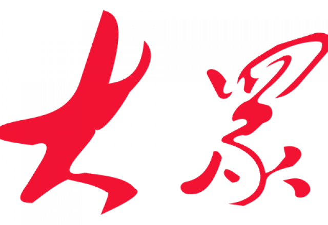 新風(fēng)光2024半年報：堅定高質(zhì)量增長，創(chuàng)新驅(qū)動未來
